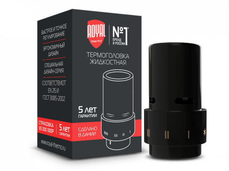 Термоголовка жидкостная ROYAL THERMO Design, Click (черный)
