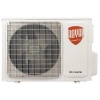 Сплит-система инверторного типа Royal Thermo Fenix DC RTFI-12HN8/silver комплект